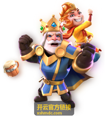 开云官方链接账号异动检测与应急处理